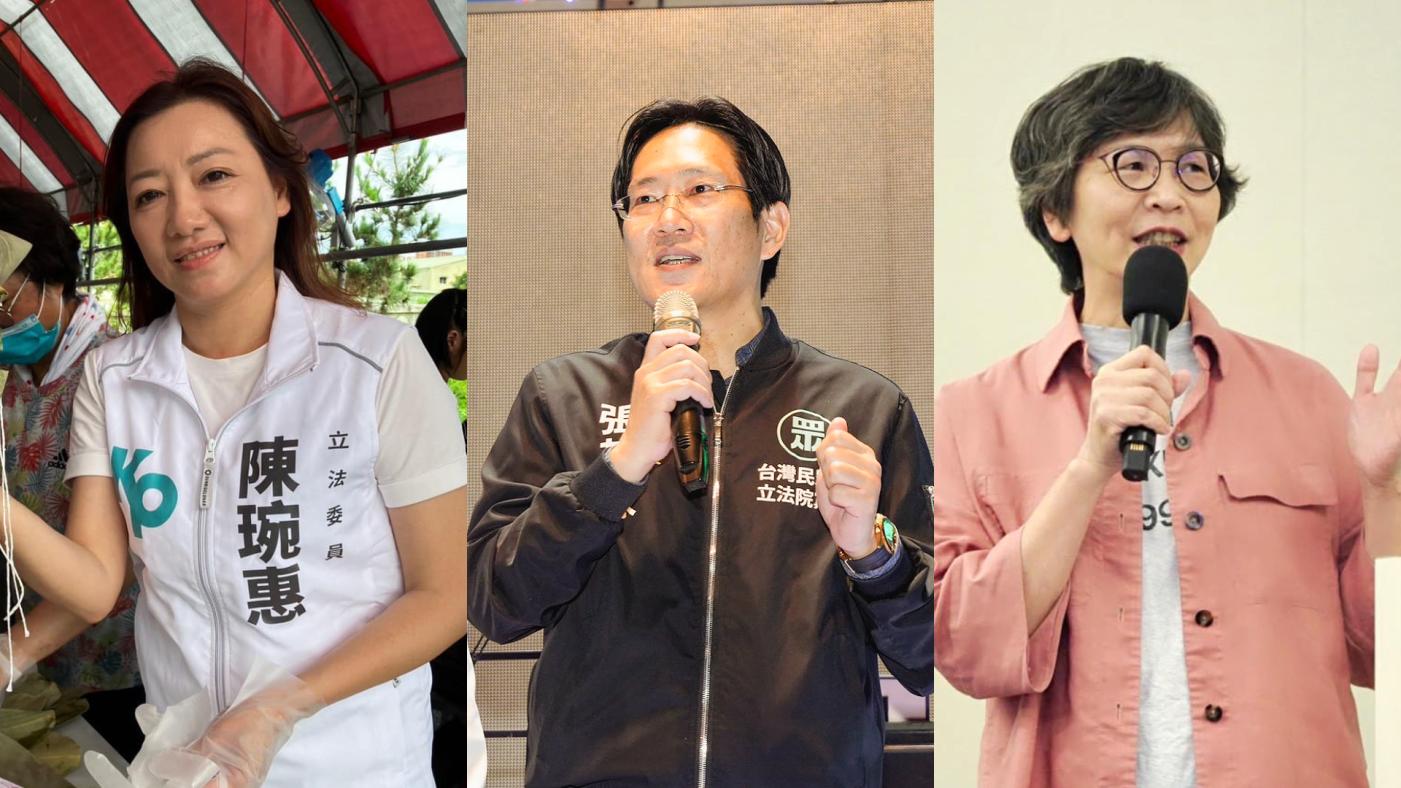 民眾黨28日公布首波區域立委徵召名單，立委陳琬惠（左）挑戰宜蘭縣，立委張其祿（中）戰台北市文山區，立委蔡壁如（右）挑戰台中市第1選區。翻攝三人臉書