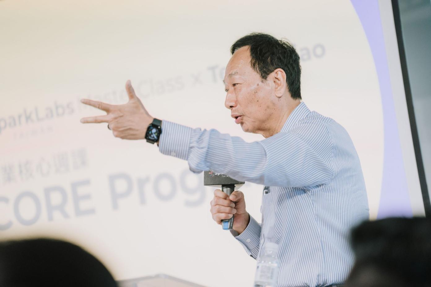 郭台銘提高教5大改革方案。翻攝郭台銘臉書