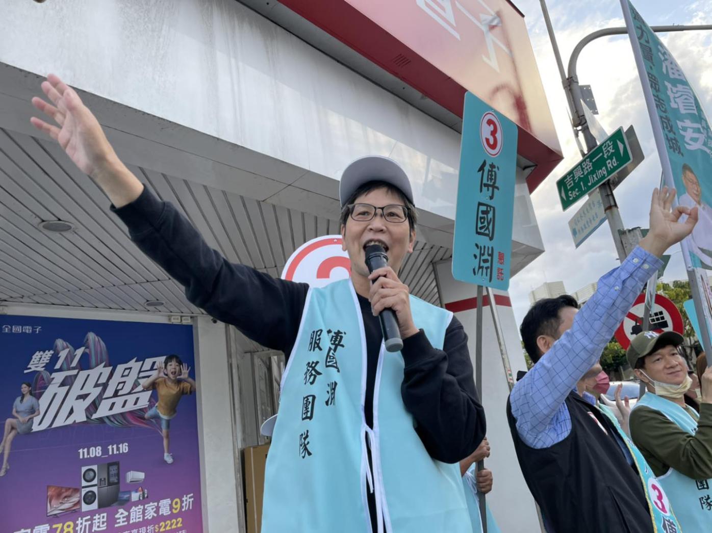  民眾黨前立委蔡壁如。翻攝蔡壁如臉書