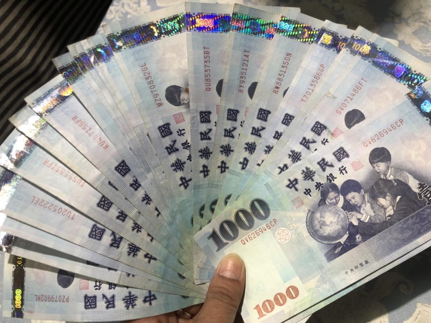 據財政部規畫，6000元現金的發放方式有5種，包括登記入帳、ATM領現、郵局領現、直接入帳、特定偏鄉造冊。資料照片
