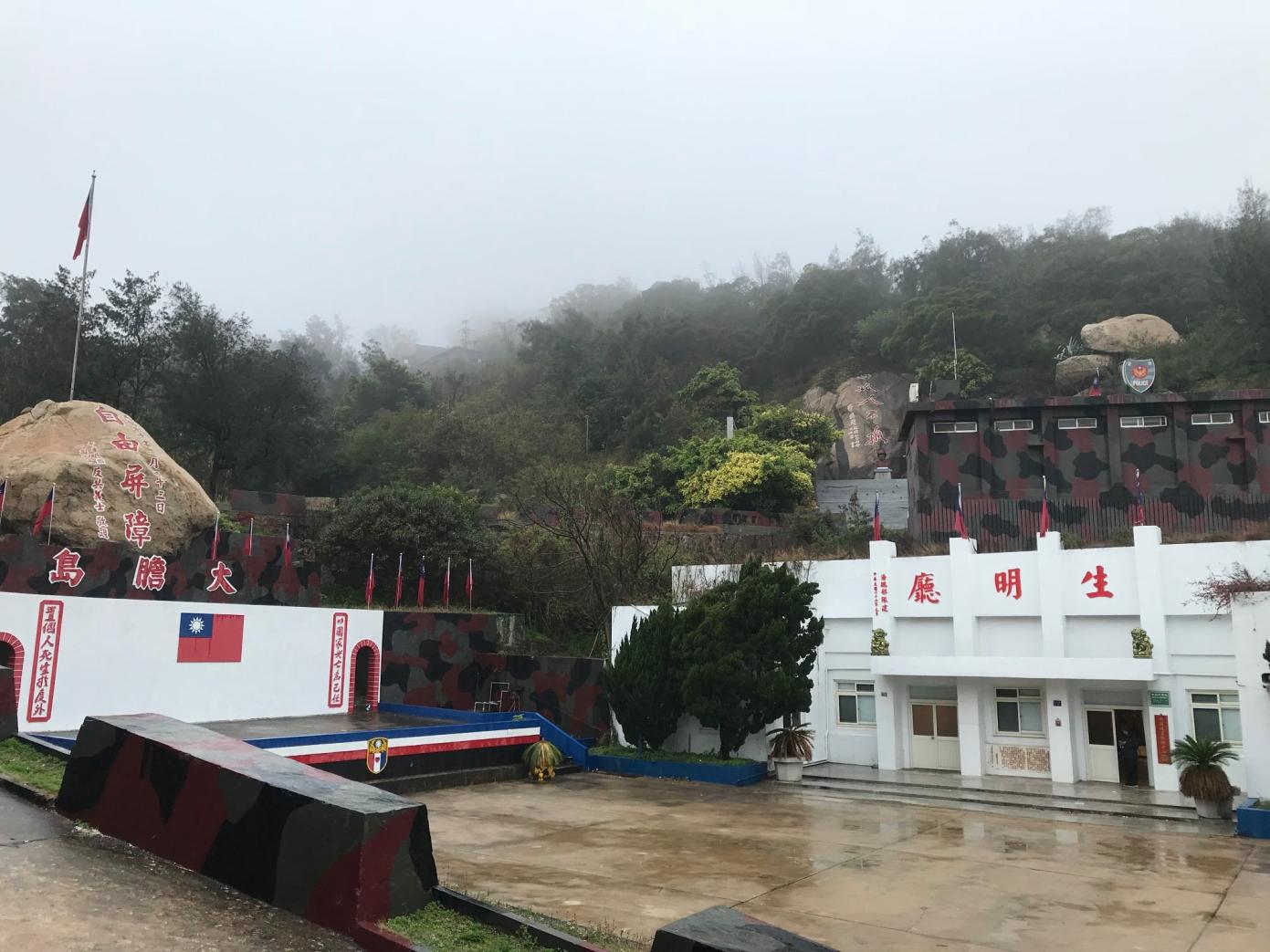 國防部與陸委會對於二膽島陳姓上兵失聯抵達中國的掌握時間不一致。圖為大膽島資料照片