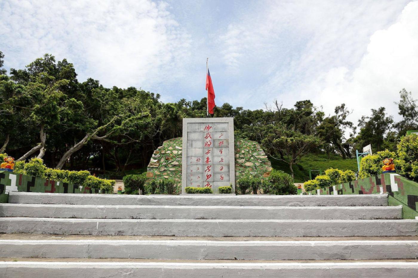 金門地方檢察署21日致函法務部，向中國有關當局提出協助遣返陳嘉壎請求。圖為二膽島一景。民眾提供