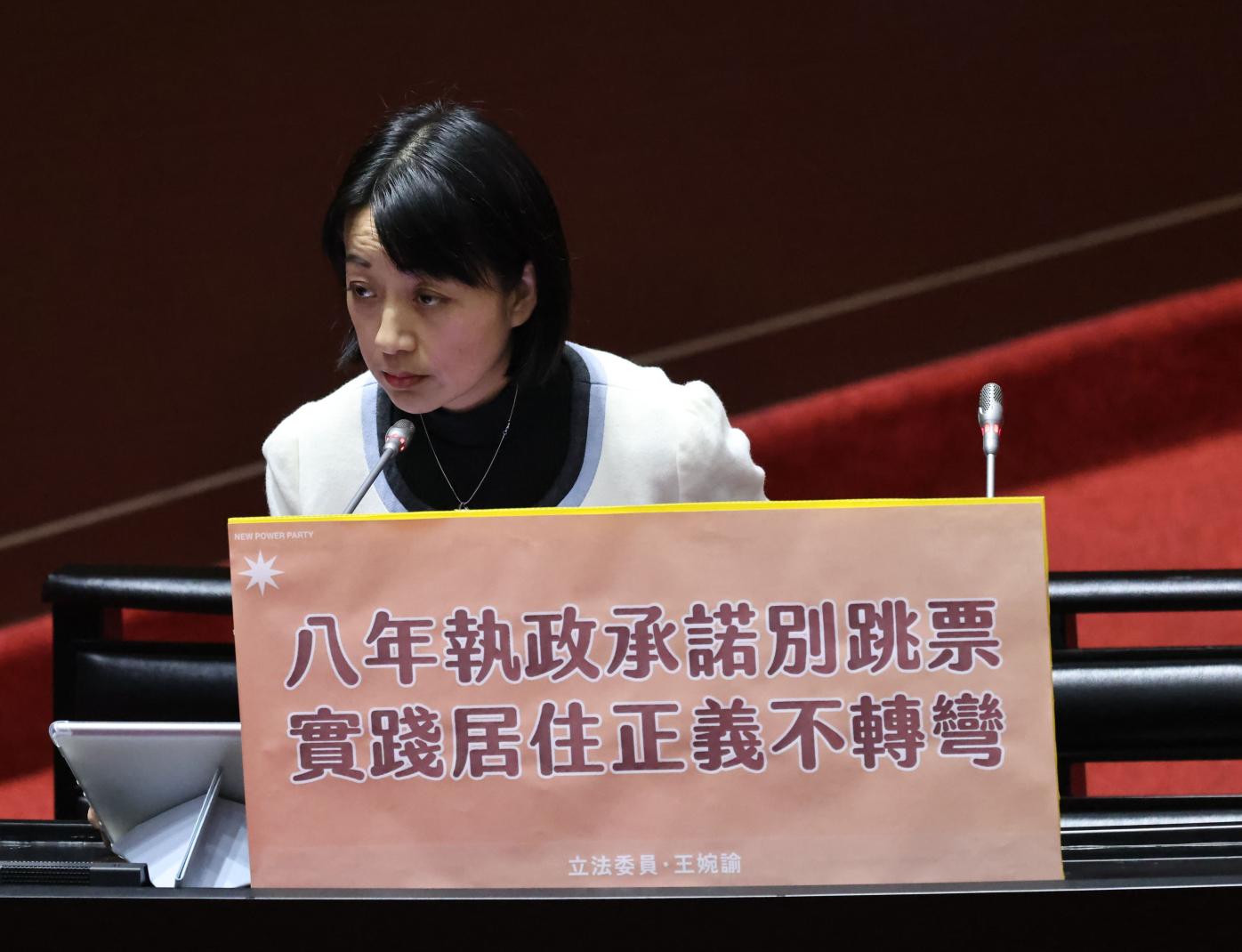 時代力量立委王婉諭表態出戰北市大安區立委。林啟弘攝